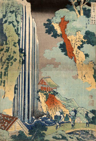 02. HOKUSAI 1212
