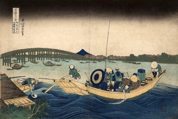 04. HOKUSAI 1212