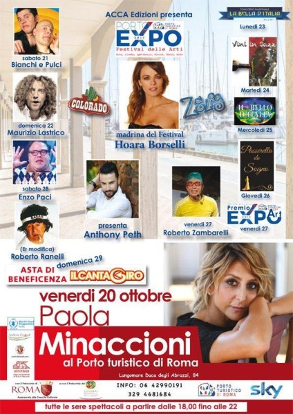 Festival delle Arti “Porto Expò”