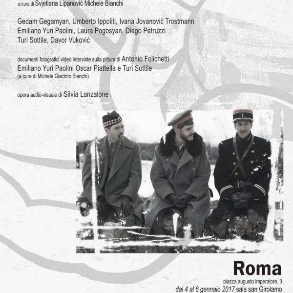 Il canto di Natale  fra cinema e pittura.