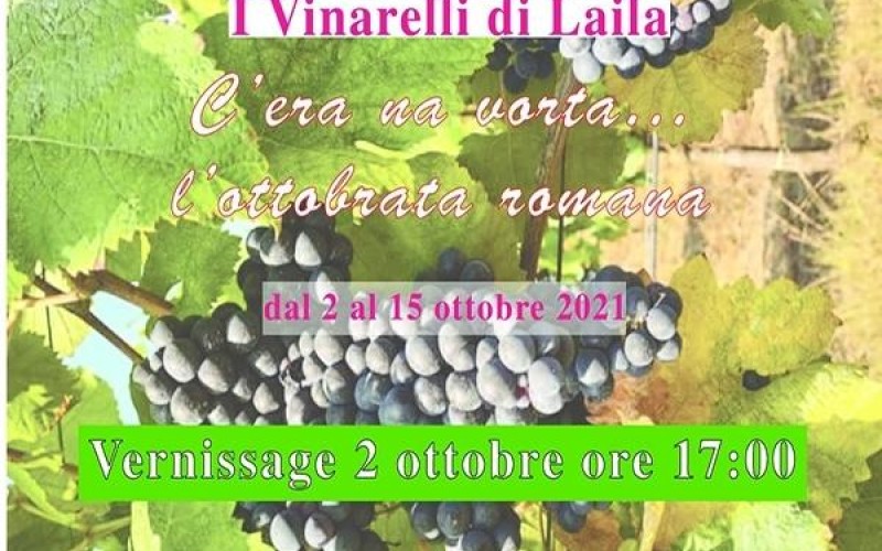 C'era na vorta... l'Ottobrata Romana