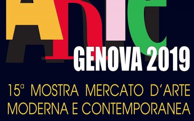 Galleria Ess&amp;rrE fiera di Genova