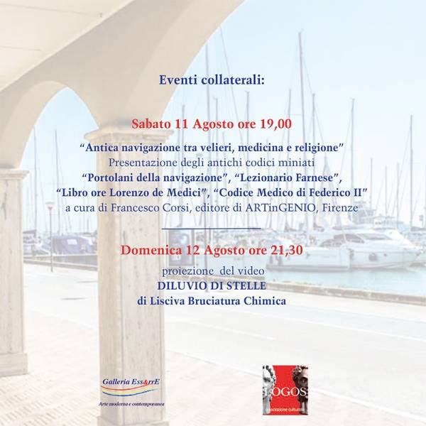 ok retro Inviti Logos Porto di Roma Fr 2