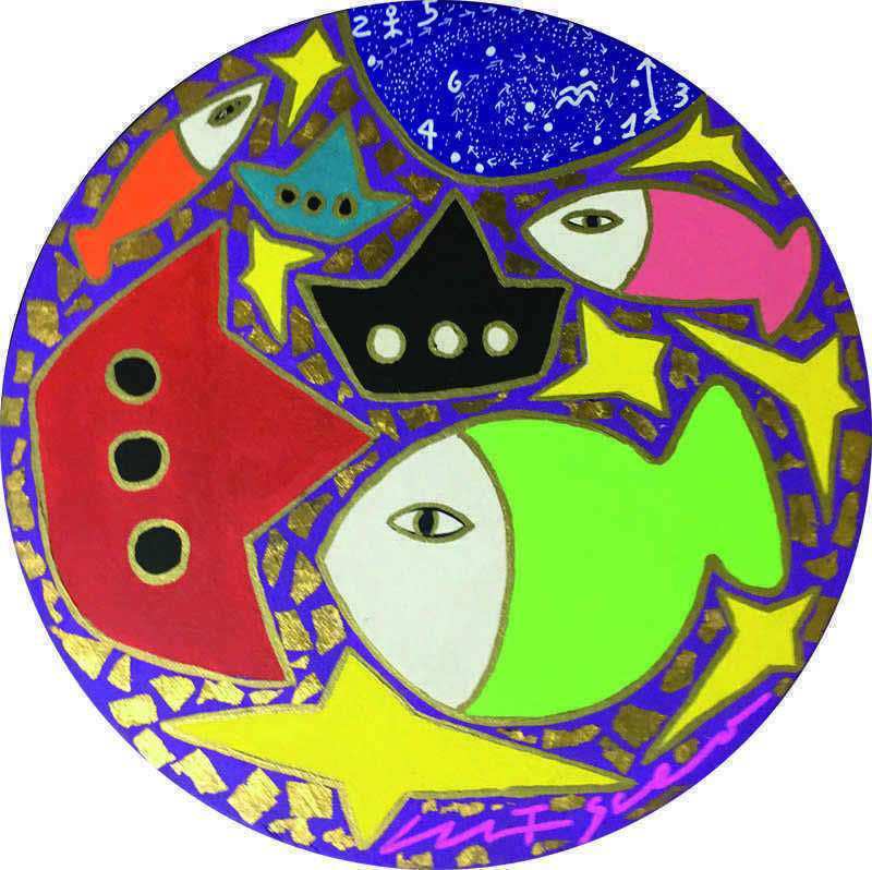 Nel mare di Calabria